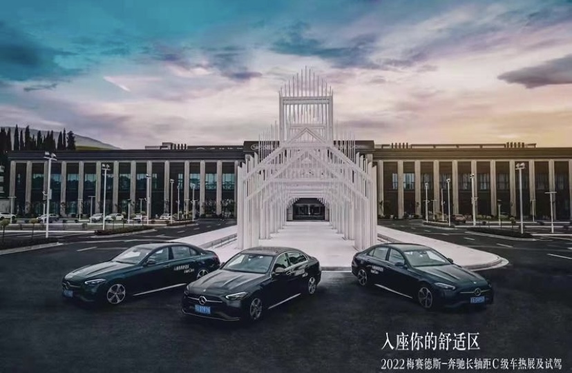 南京世纪缘宴会中心·九龙湖店