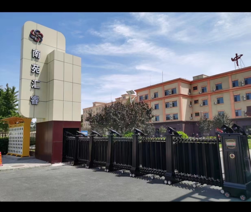 北京南苑汇睿度假村酒店