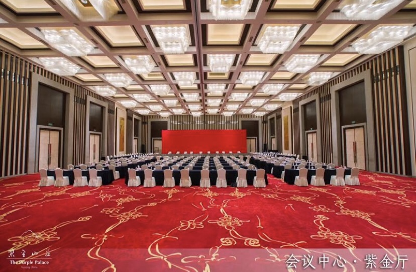 南京紫金山庄