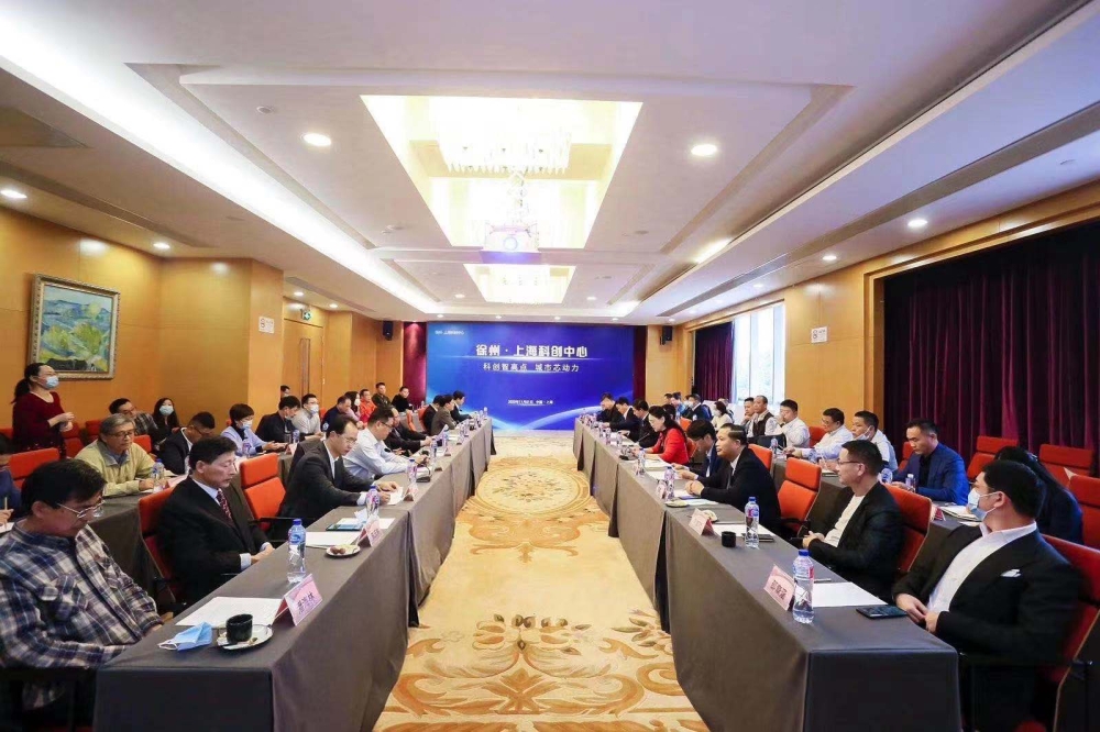 虹桥国际会议中心
