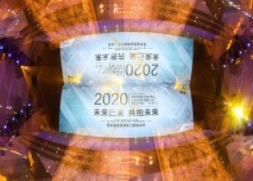 思想嘉思维领导力圆桌会议