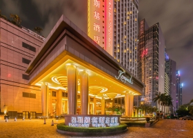 深圳凯宾斯基酒店
