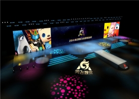 2018奥飞娱乐生态变现启动会—STAR IP星时代