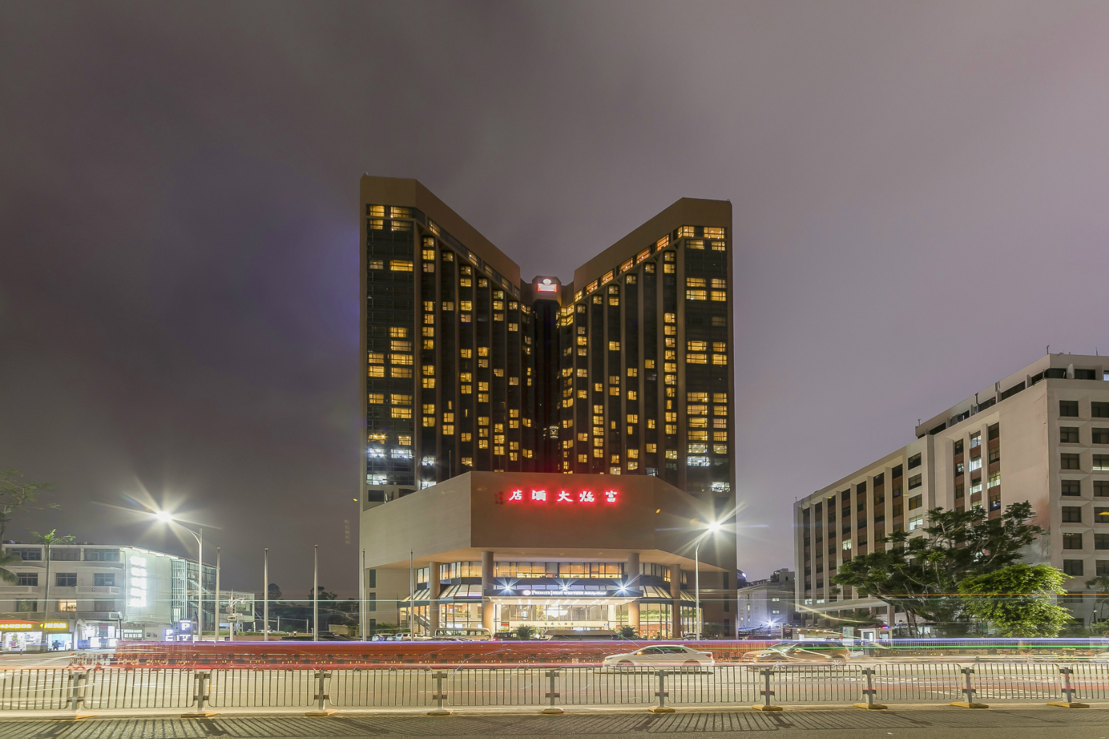 深圳富临大酒店