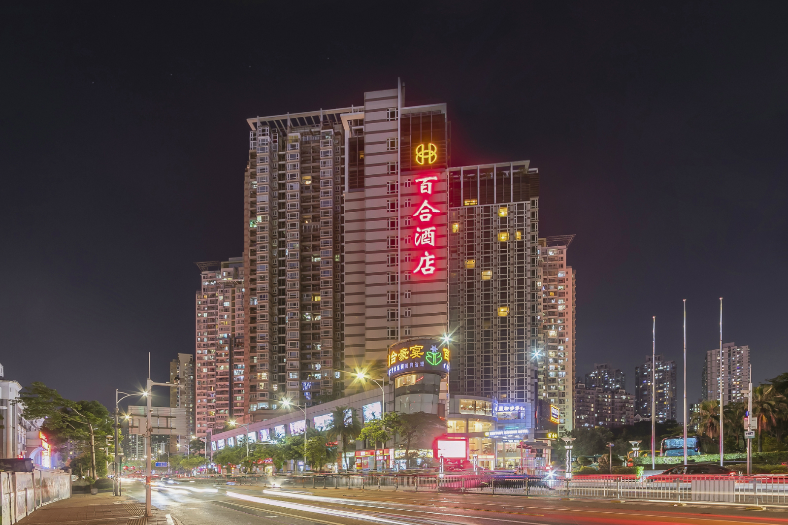 上海会议策划时要注意哪些方面