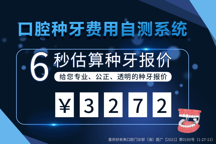 测试入驻123456