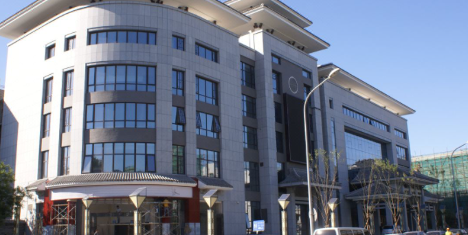 北京长安白云大酒店