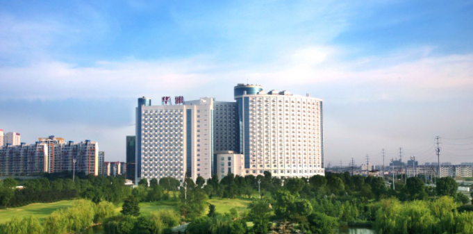长沙华雅国际大酒店