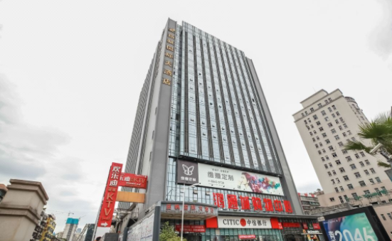 贵州扬帆国际大酒店